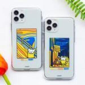 엠픽 플랜씨 명작 UV 젤리 케이스