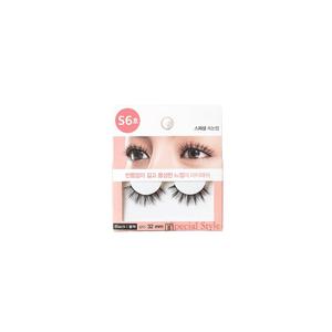 볼륨 속눈썹 S6호