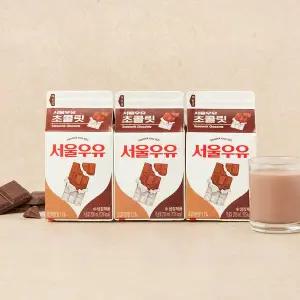 [서울우유] 초코우유 200ml*3입