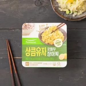 상큼유자꼬들무장아찌 220g