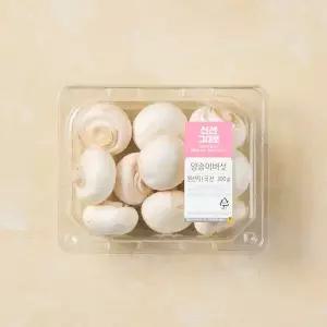 양송이버섯 (200g내외)