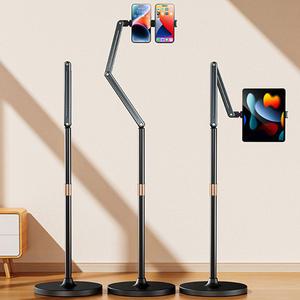높이조절 스탠드 올라운드 태블릿 암 거치대 듀얼 스마트폰 아이패드 갤럭시탭 침대 거실 주방 사무실