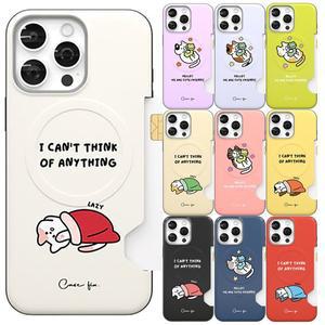 아이폰16 프로 15 14 13 12 미니 맥세이프 카드 케이스 세상 시크한 고양이 2장 범퍼 케이스