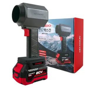 한도 엑스건 에어건 송풍기 블로워 청소 세차 배터리포함 HD-XGUN