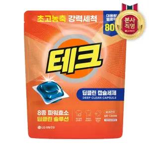 테크 딥클린 초고농출 캡슐세제 프레쉬향 80개입