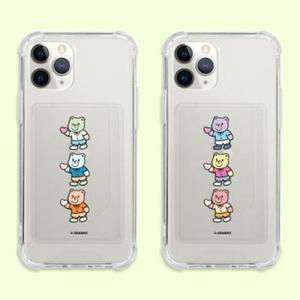 그래비 꼬마베어 카드포켓 젤하드 케이스 (UV)