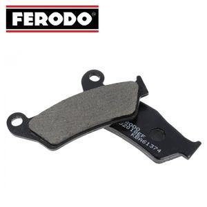 멀티스트라다950 17-18(S가능) 페로도 리어 패드