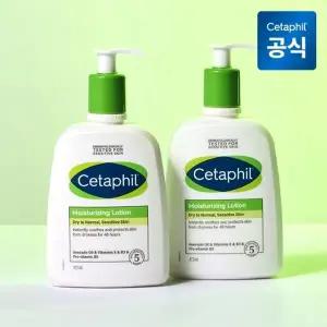 [세타필] 모이스춰라이징 로션 473ml 2개