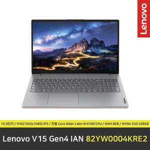 Lenovo V15 Gen4 IAN 82YW0004KRE2 노트북 / RAM 8GB / NVMe SSD 256GB