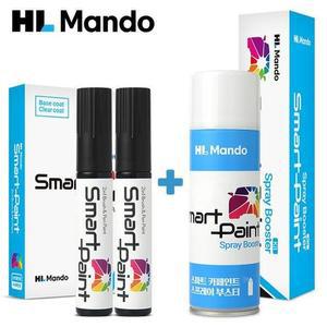 BMW 카본시크블랙 416 붓펜 스프레이 세트