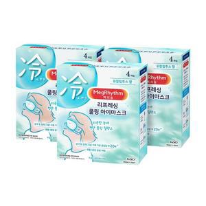메구리즘 멕리듬 리프레싱 쿨링 아이마스크 4매입 유칼립투스향 3개팩