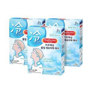 메구리즘 멕리듬 리프레싱 쿨링 목 앤 어깨 패치 6매입 베르가못시트러스향 3개팩