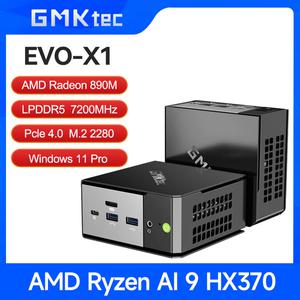 미니pc GMKtec EVO-X1 게이밍 미니 PC Ryzen  Al 9 HX 370 Radeon 890M 충분한 저장 공간 Oculink 포트 CPU