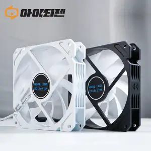 쿨링팬 컴퓨터팬 시스템쿨러 RGB 저소음 120mm팬 교체용 벌크 블랙