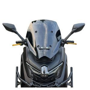 야마하 NMAX 백미러 킷 25년 엔맥스 사이드미러 튜닝 브라켓 세트