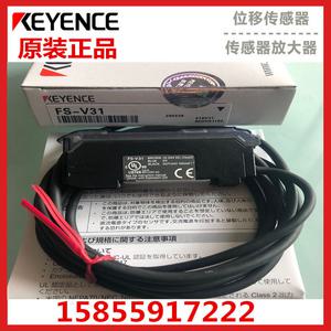정품 KEYENCE 센서 파이버 앰프 FS-V31/V31P/V11P