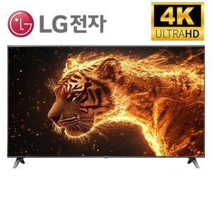 LG전자 86형 86UR8000 수도권스탠드 UHD 4K 스마트TV OTT사용가능