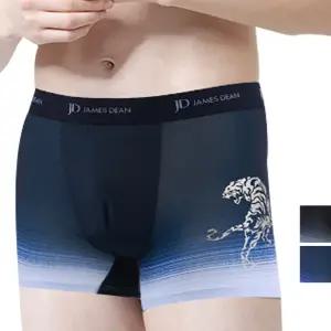 제임스딘 실버호랑이 타투원포인트 2매입 드로즈DB602