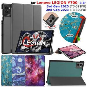 Lenovo LEGION Y700 3세대 및 2세대 8.8인치 TB-321FU 320FU 2025 태블릿 케이스, PU 가죽 하드 커버, 삼중