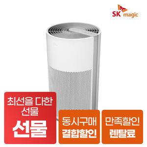SK매직 올클린 25평 공기청정기 렌탈 ACL-25C [네이버페이/상품권지급]
