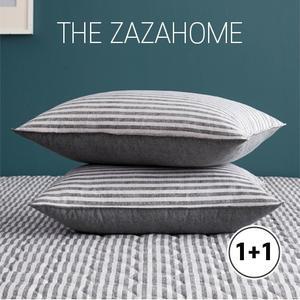 [자자홈]마일드 쎄미마이크로 베개커버 50X70_2장