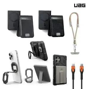 UAG 스트랩 맥세이프 거치대 보조배터리 모바일 액세서리 모음전