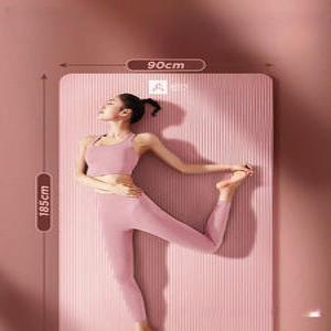 대형 요가매트 tpe 빅사이즈 가정용 자이언트 피트니스