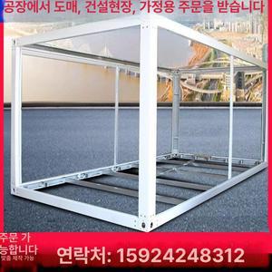 컨테이너 하우스 프레임 조립식 이동식 강철 이동식