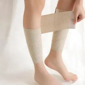 [아리싹밴드] 아리싹 종아리 · 허벅지 전용 감아쓰는 랩핑 압박밴드