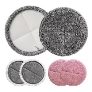 물걸레청소기 물걸레패드 극세사패드 점보패드 찌든때패드 타사 호환가능 4장