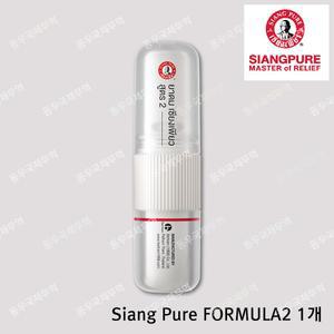 태국야돔 시앙퓨어 포뮬러2 1개 유통기한 3년