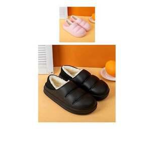 사무실신발 추운 겨울 따뜻하게 신고 다니는 여성 실내화 X 2켤레