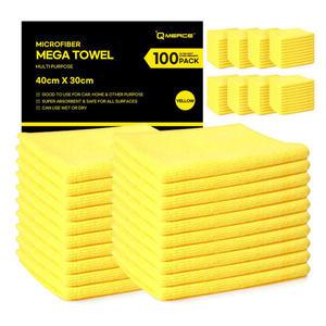 큐머스 메가 다용도 세차타월