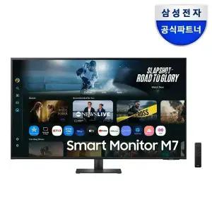 삼성전자 스마트모니터 M7 LS43FM700 107.9cm(43인치) 블랙 4K UHD