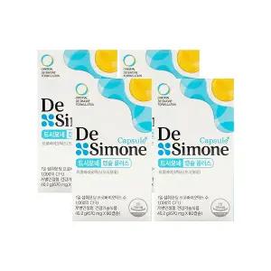드시모네 캡슐 플러스 700mg x 60캡슐 x 4박스 /An