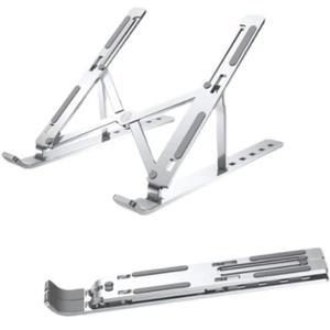 [S4Z1B45]접이식 노트북거치대 알류미늄 6단