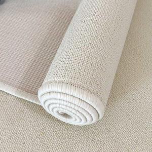 초대형 카페트 300x400cm 화이트메쉬 거실 250x300cm 대형러그 사계절