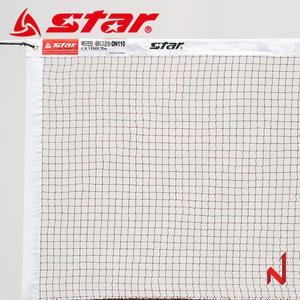 스타 배드민턴네트 고급형 DN110