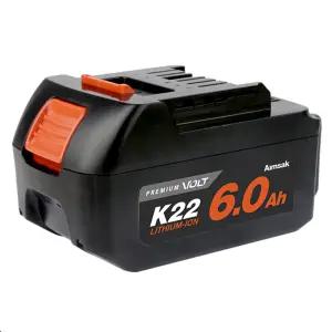 아임삭 배터리 B60L22D 22V 6.0Ah 밧데리