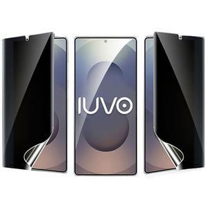 키스맥 360도 사생활보호필름(갤럭시S25울트라)