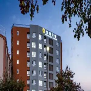 [제주] 신신호텔 서귀포(제주, 서귀포)