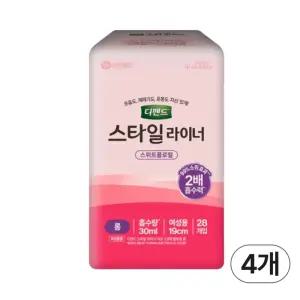 디펜드 스타일 라이너 롱 향 28개 4팩 - 스위트플로럴