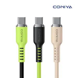 코니야 고속 충전케이블 PD100W C to C타입 실리콘 꼬임방지 1.2M ROHS인증 PPS호환