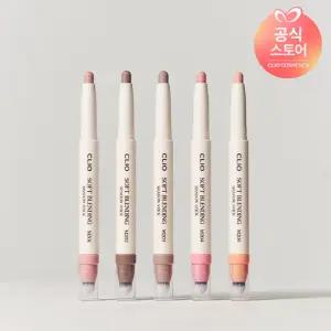 [NEW COLOR]클리오 소프트 블렌딩 섀도우 스틱