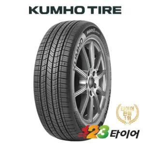 금호타이어 마제스티X 솔루스 TA92 225 55 17 (장착포함/택배비별도)