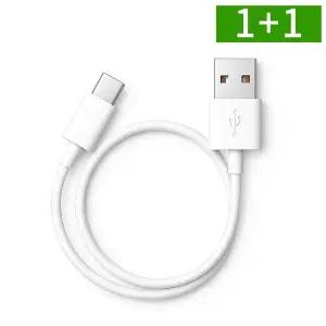 [OMT]1+1 C타입 고속충전 케이블 30cm 스마트폰 핸드폰 충전기 데이터전송