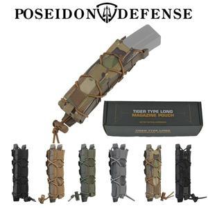 타이거 타입 롱 탄창 파우치 MOLLE 퀵릴리즈 클립 싱글 매그 캐리어 권총 9mm .40 MP5