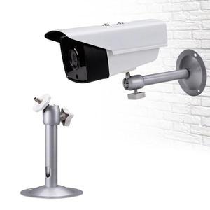 키밍 미니빔세련 보안카메라 거치대 천장용 실외용 실내용