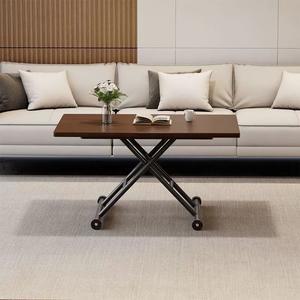 거실 리프트업 테이블 탁자 높이조절 식탁 리프팅 확장형 원목 우트리 좌식 소파 접이식