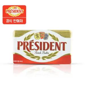 프레지덩 무염 버터 200g